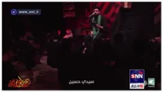 دو ساله بیقرار کربلام حسین...