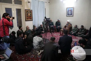 باقری