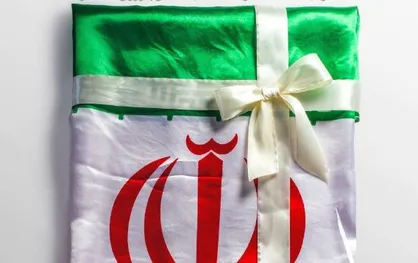 پوستر شکوه پا برجا
