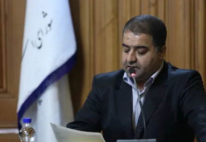 شورای شهر تهران به دنبال تشکیل دیوان عدالت شهری تا پایان دوره شورای پنجم