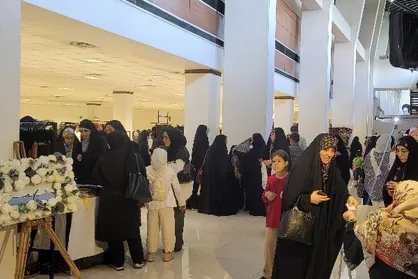 رویداد حجاب و عفاف یُمنا