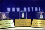 ظطر ظطر 