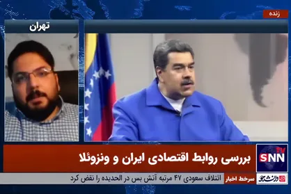 &laquo;سرعت روند مشارکت فعال ایران در جهان باید افزایش پیدا کند&raquo;