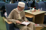 افتتاحیه مسابقات بین المللی قرآن دانش آموزی