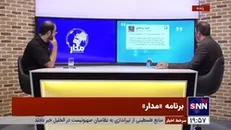 اصلاح‌طلبان حاضر به مناظره درباره جنگ اوکراین و روسیه نشدند!