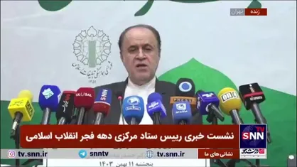 حاجی بابایی: قوای سه&zwnj;گانه با جهاد تبیین برنامه&zwnj;های خود را برای رفع مشکلات کشور مخصوصاً بحث گرانی&zwnj;ها تشریح می&zwnj;کنند