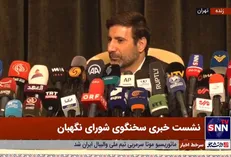 طحان نظیف: انتخابات امسال در حدود ۶۰ هزار شعبه اخذ رای برگزار می‌شود / ۱۵ هزار نفر تائید صلاحیت شدند + فیلم