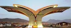 تفاهم‌نامه همکاری بین دانشگاه شهرکرد و دانشگاه لیوبلیانا اسلونی منعقد شد