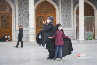 یی