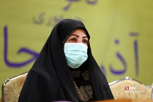 همایش خانه احزاب ایران
