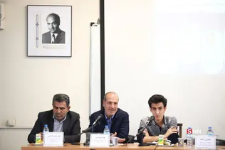 برنامه هفتم توسعه