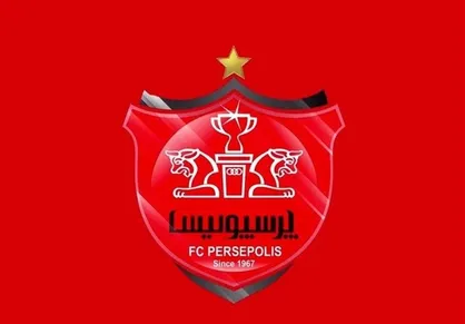 باشگاه پرسپولیس با فوتبال و هندبال وارد مشهد می&zwnj;شود