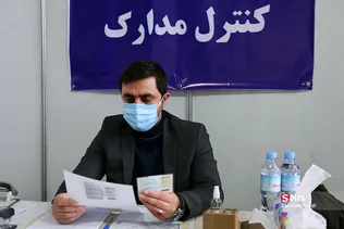 هفتمین روز ثبت نام انتخابات شورای شهر