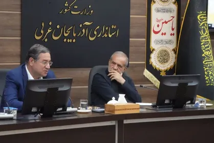 استاندار آذربایجان&zwnj;غربی: در سهم استان از درآمد&zwnj;های کشور بازنگری شود