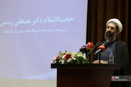 رهبر معظم انقلاب، لنگر ثبات کشتی نظام در طوفان&zwnj;ها و بحران&zwnj;ها هستند