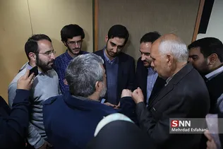 قائم مقام