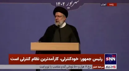 رئیسی: آنچه در رتبه بندی معلمان انجام شده کف است سقف نیست