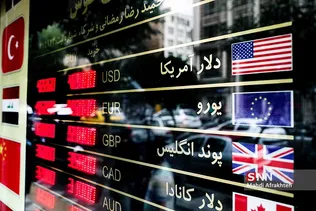دتمتمه