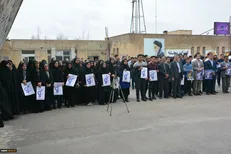 دانشگاهیان دانشگاه فرهنگیان اقدام آمریکا علیه سپاه پاسداران را محکوم کردند
