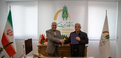 آغاز همکاری علمی دانشگاه تربیت مدرس و دانشکده روابط بین&zwnj;الملل