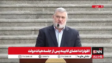 معتمدیان: تداوم تعطیلی چهارشنبه‌ها در دست بررسی است/ ابزار الات کاهنده مصرف آب رایگان به دست مردم می‌رسد + فیلم