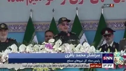 سرلشکر باقری: تغییرات در مرز&zwnj;های کشور&zwnj;های منطقه را تحمل نمی&zwnj;کنیم