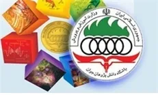 ثبت‌نام آزمون مرحله اول المپیادهای علمی کشور آغاز شد
