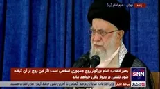 توصیه‌های رهبر انقلاب به آحاد مردم؛ نگذارید مرتجعین نفوذ کنند