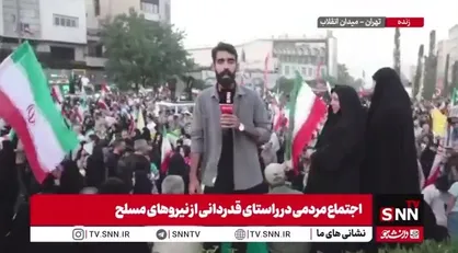 مردم ایران پیام اقتدار خودشان را به تمام مستکبران جهان رساندند؛ بشارت فتح بزودی محقق خواهد شد