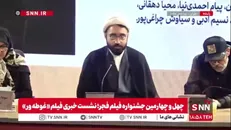 حکمی: قهرمان فیلم «غوطه‌ور» به آرمان‌های درونی خود عمل می‌کند / سینمای توحیدی قهرمان را در ارتباط کامل با امر قدسی می‌بیند