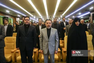 واعظی