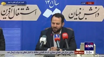 ضیغمی: 34 هزار نفر مشمول خرید خودروی وارداتی شدند