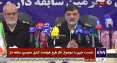 سردار رادان: سارقین دارای ۴ فقره محکومیت در طرح هوشمند کنترل مجرمین سابقه‌دار به کار گرفته می‌شوند
