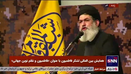 سیدهاشم الحیدری: امروز در جنگ نرمی که در آن هستیم امریکا در حال تهاجم است و دشمن می&zwnj;خواهد به مقیمان و اتباع کشور&zwnj;های خارجی در ایران و مردم ایران القای ناامیدی کند
