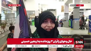 اربعین، امتدادِ تشییع امام شهید و اجتماعات شبانه شد