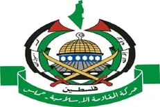 حماس:ضربات مقاومت در کرانه باختری دردناک خواهد بود