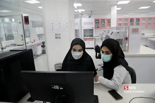 اغ