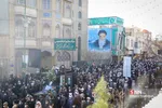 یی