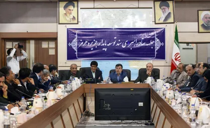 بنیاد برکت تا پایان امسال ۴۰۰ فرصت شغلی در هرمز ایجاد می&zwnj;کند