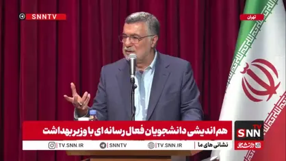 وزیر بهداشت: سالی 50 هزار مرگ و میر به علت آلودکی هوا اتفاق می&zwnj;افتد