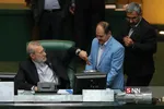 انتخاب هيأت رئيسه مجلس شورای اسلامی