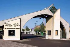افزایش ۱۶۶۹ دانشجوی ورودی جدید به دانشگاه امام خمینی (ره)