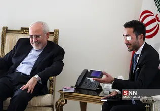شیلی