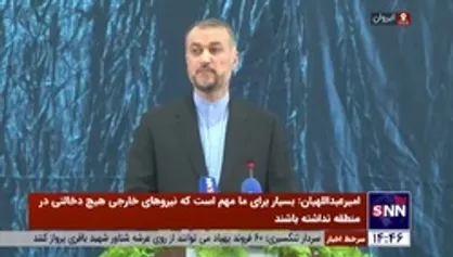 امیرعبداللهیان: ما مصمم هستیم کمک کنیم منازعه موجود ارمنستان و آذربایجان یک بار برای همیشه خاتمه یابد / ایرانیان خارج از کشور سفرای جمهوری اسلامی هستند