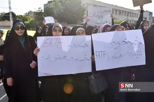 تجمع اعتراضی دانشجویان شیراز