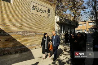 سلف امیرکبیر