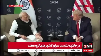 اظهارات مضحک ترامپ: توافق من با ایران یک دیوار محکم است برای جلوگیری از دستیابی آنها به سلاح هسته ای
