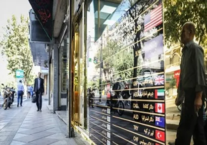 قیمت سکه کاهش یافت/ پوند ۹،۳۸۶ تومان