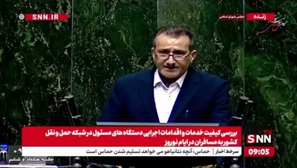 رسولی: بیش از ۲۲ میلیون نفر در نوروز از حمل و نقل عمومی استفاده کردند که ۱۸.۳ درصد رشد داشته است