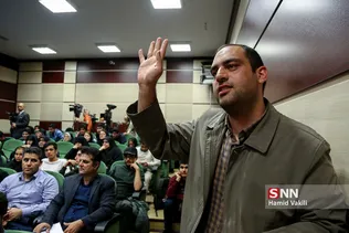 سخنرانی رهبر مسلمانان آمریکا در دانشگاه تهران